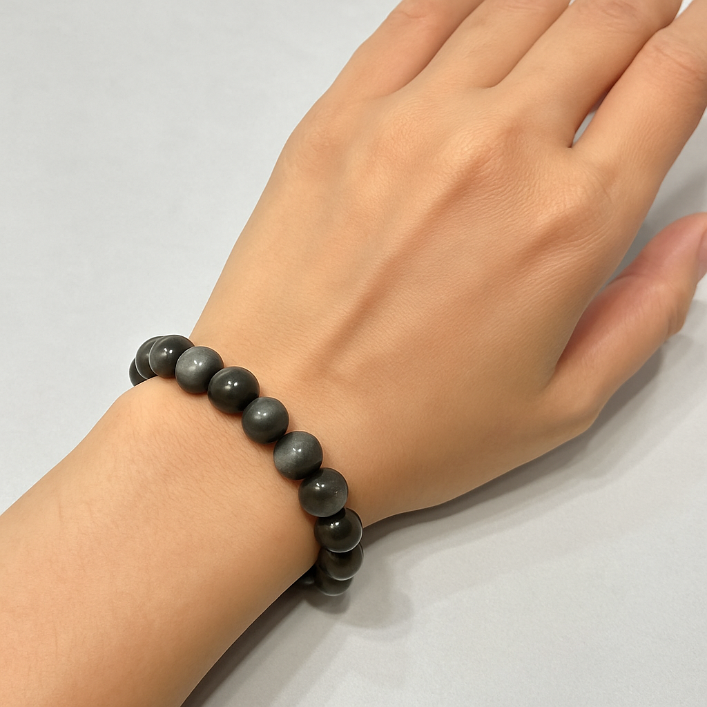 Cats Eye Bracelet