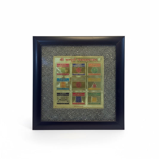 Lakshmi Ganesh Shree Dhan Yantra