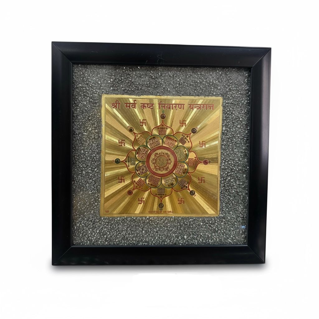 Lakshmi Ganesh Shree Dhan Yantra